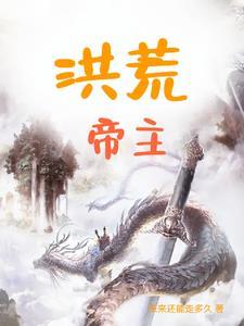 小千岁 月下无美人