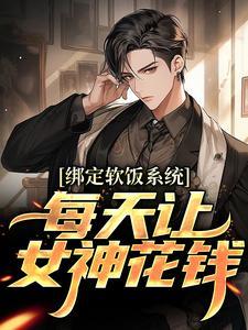 你管这叫求生