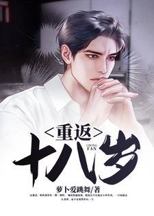 天上掉下个uf0