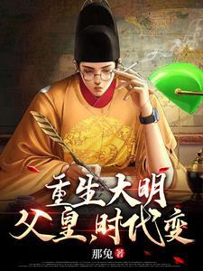 故事小练笔