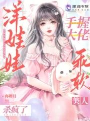 故事练字