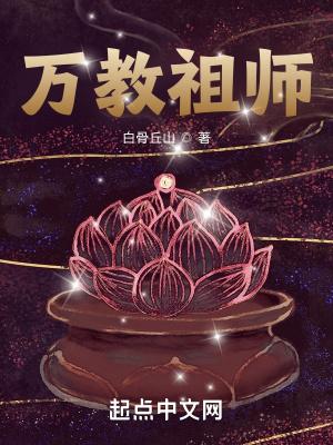 主角夏初