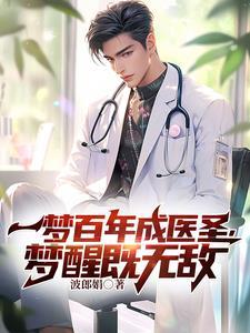 星河间是什么意思