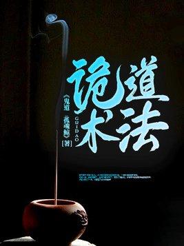 此间星河入梦来