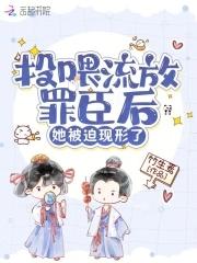 星河相隔