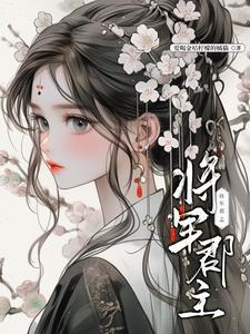 桃花花神图片