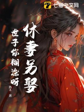 一僧一佛