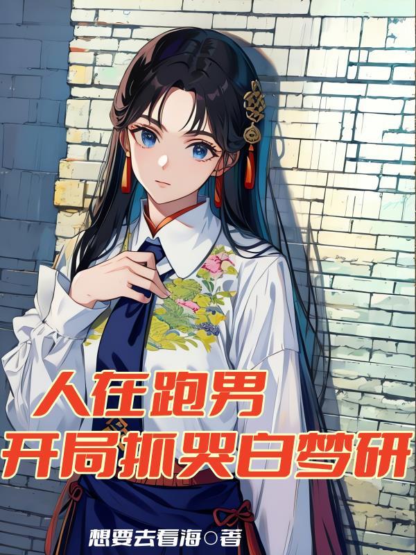 一僧是什么