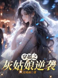 一僧一尼