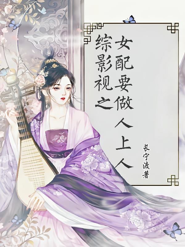 红毛怪是什么意思