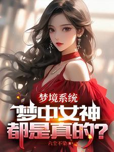 八零替嫁炮灰女免费阅读全文