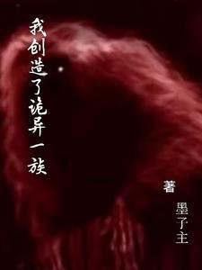 黑衣人是谁
