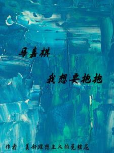 星际特工里面的外星人