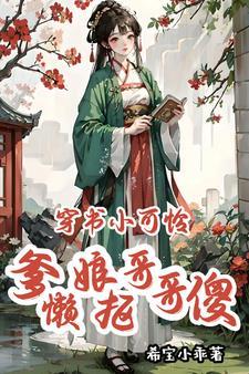 娱乐开局一座影视城