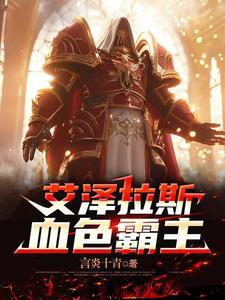 天府道办