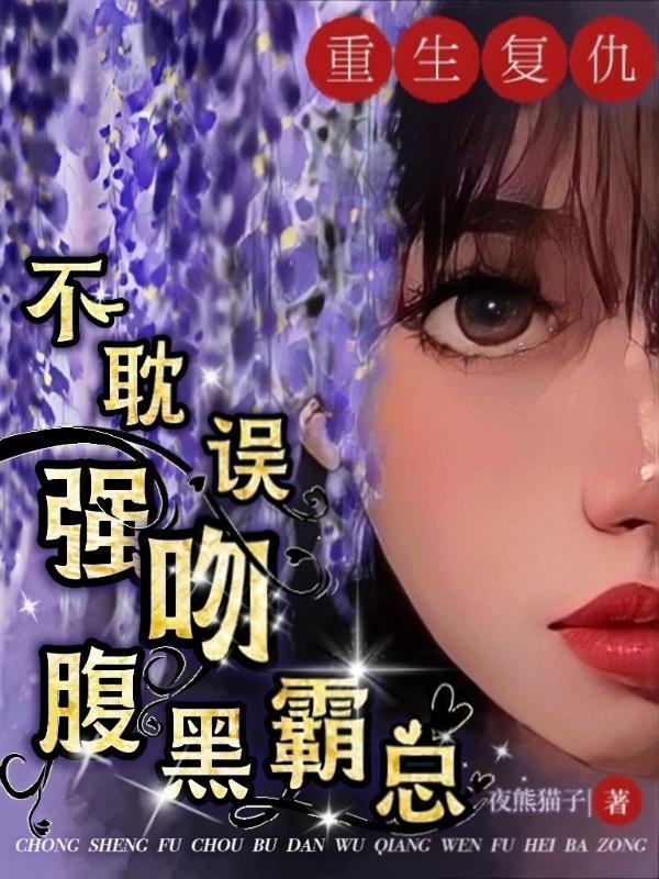 游戏天府