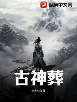 灾变卡皇百度百科