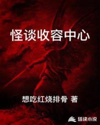 穿成四岁奶团