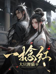 爱情的道路上没有谁对谁错