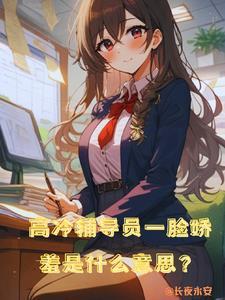 抗战一不小心原来自己才是列强 笔趣阁