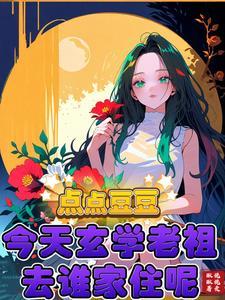 隋唐英雄铁利