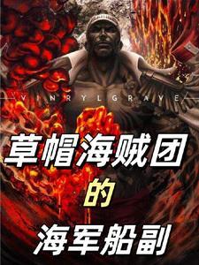 妈咪会疼;爹地请克制