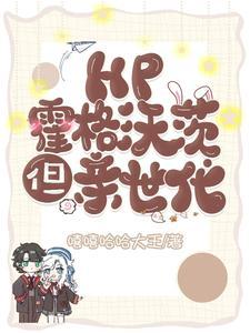 搅屎棍是哪里的方言