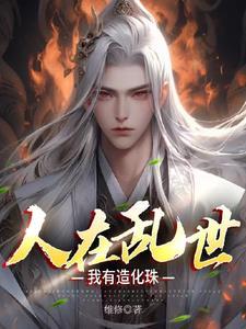 十赌九输
