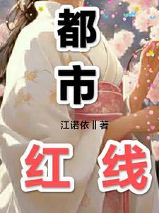 十赌九输到底谁赢了
