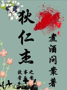 十赌九输赢的钱去哪了