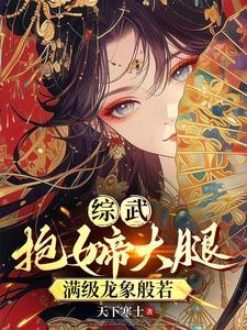 都说十赌九输