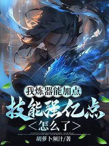 妤生有你