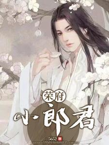 仵作攻略禁欲的墨大人主动开撩好看吗最新章节