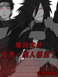 全民召唤师弱?开局召唤收容物