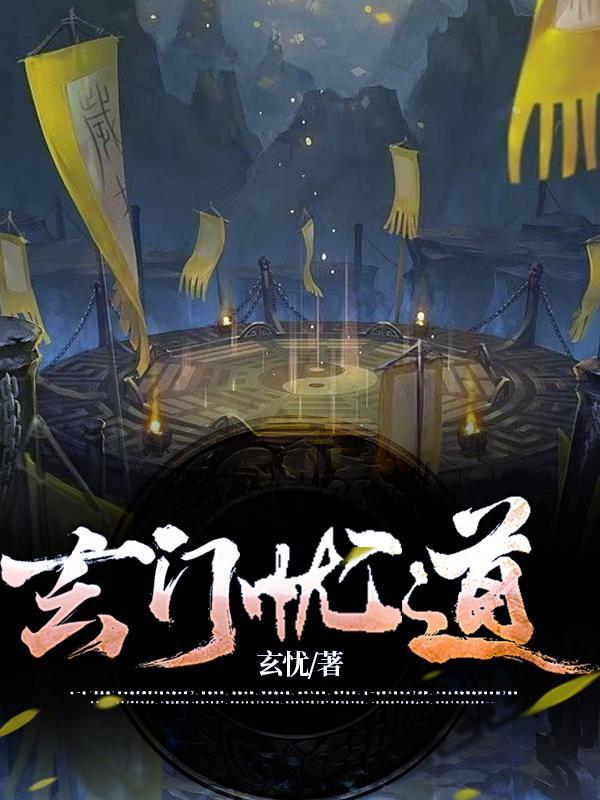 他的暗恋翻涌免费阅读