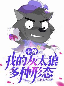 他的暗恋日记