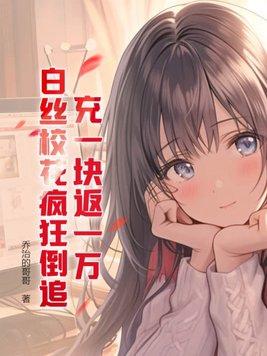 我打死你我打死你dj