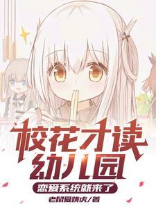 星辰之约图片