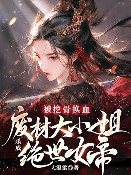 星辰之光作品合集
