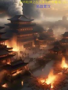 瑶超神的图片