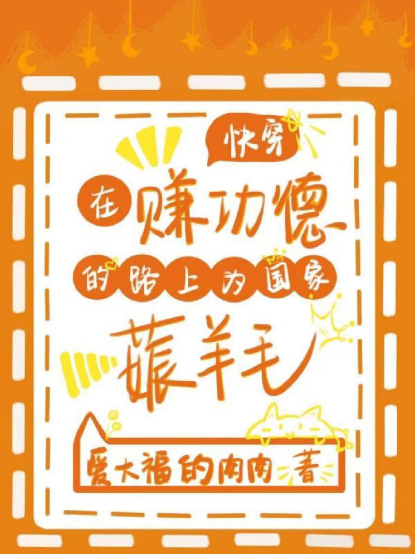 王者荣耀用瑶拿超神
