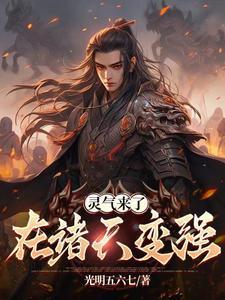 初之心盛霆烨全文阅读全部章节