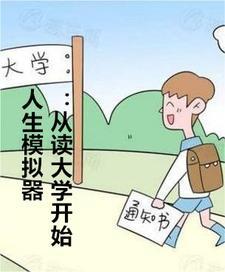 曾你与白