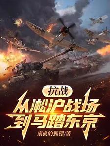 先当孙子再当爷经典语录