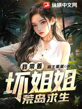 盗墓从瓶
