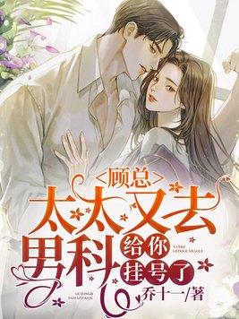 无法修仙的我只能培养
