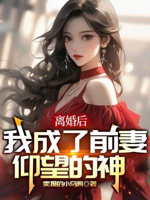 无法修炼的少年得到一个墓碑