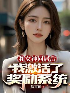 魔王穿越苦主血溅五步杀疯了TXT
