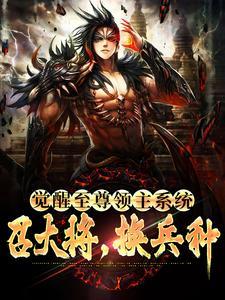 关于杀戮系统的