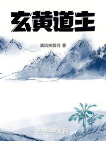 以永恒之夜命名的这柄刀